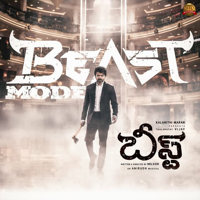 Album cover art for Beast Mode