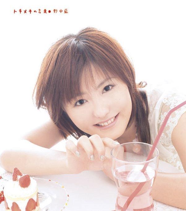 Album cover art for トキメキの言葉