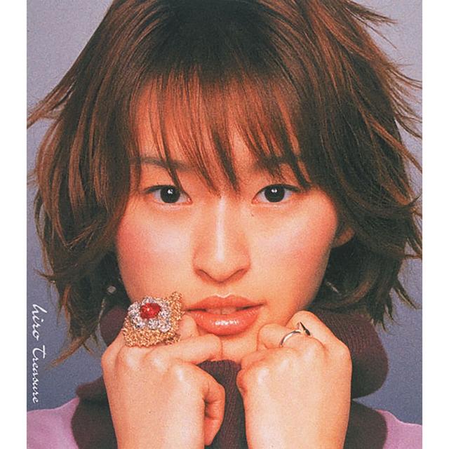 Album cover art for Treasure