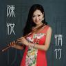 城里的月光 (Cheng Li De Yue Guang)