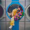 アイワナ (I Wanna)
