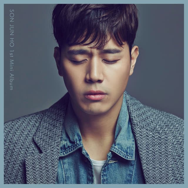 Album cover art for 1st Mini Album 'Fly High'