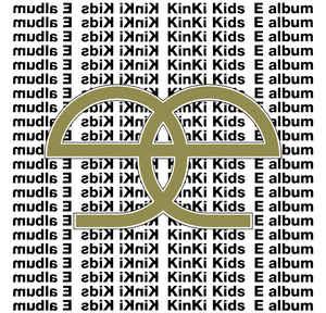 Album cover art for E Album