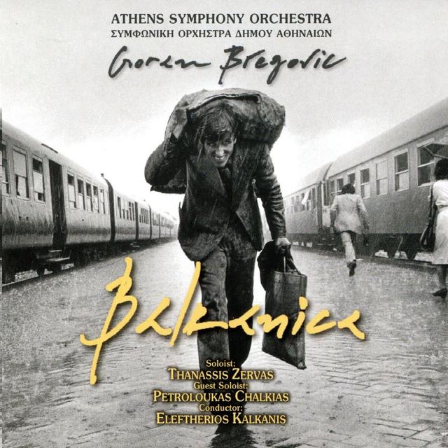 Album cover art for Balkanica