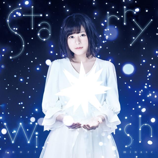 Album cover art for Starry Wish
