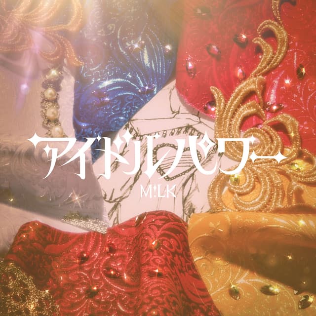 Album cover art for IDOLPOWER