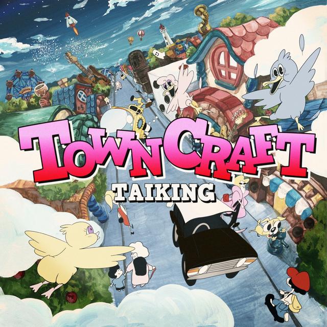 Album cover art for Towncraft