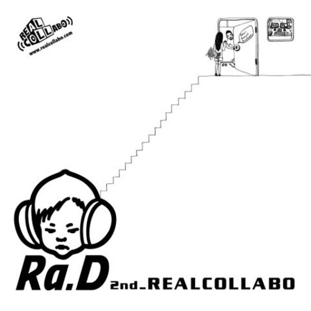 Album cover art for Realcollabo