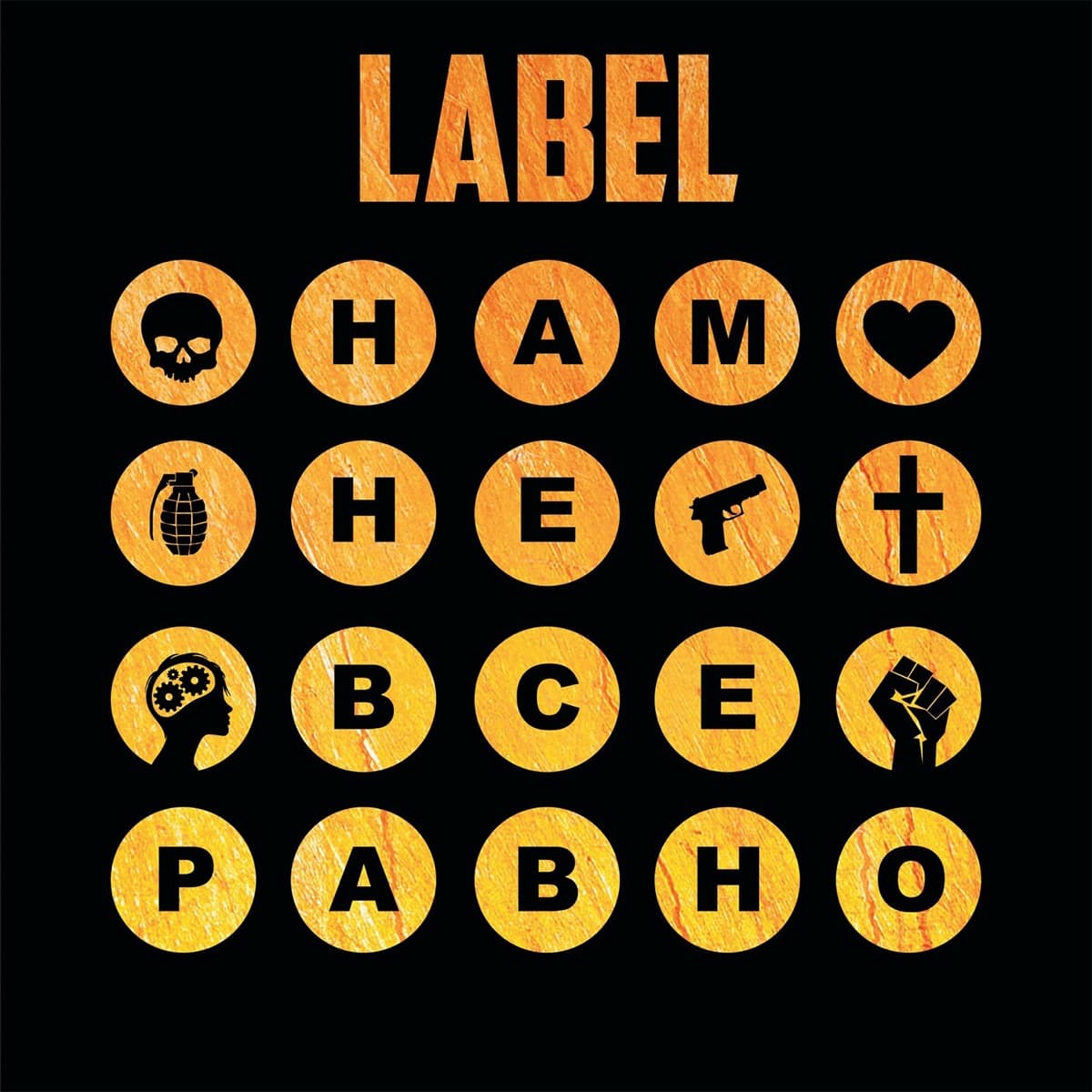 Lyric cover art