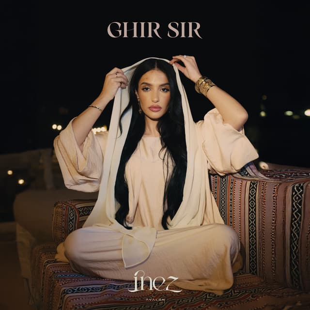 Album cover art for Ghir Sir