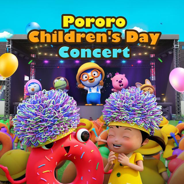 Album cover art for Pororo Children's Day Concert