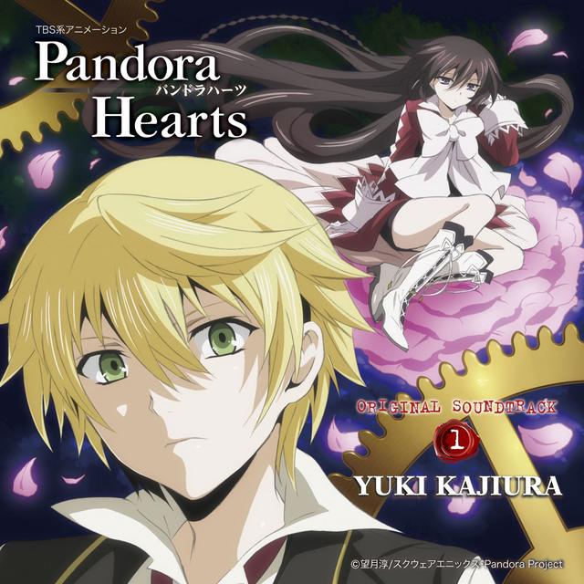 Album cover art for Pandorahearts 1
