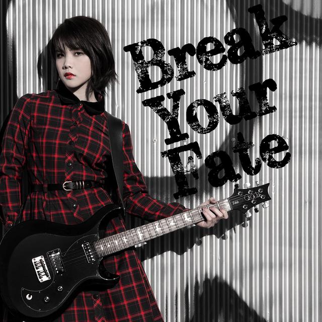 Album cover art for Break Your Fate