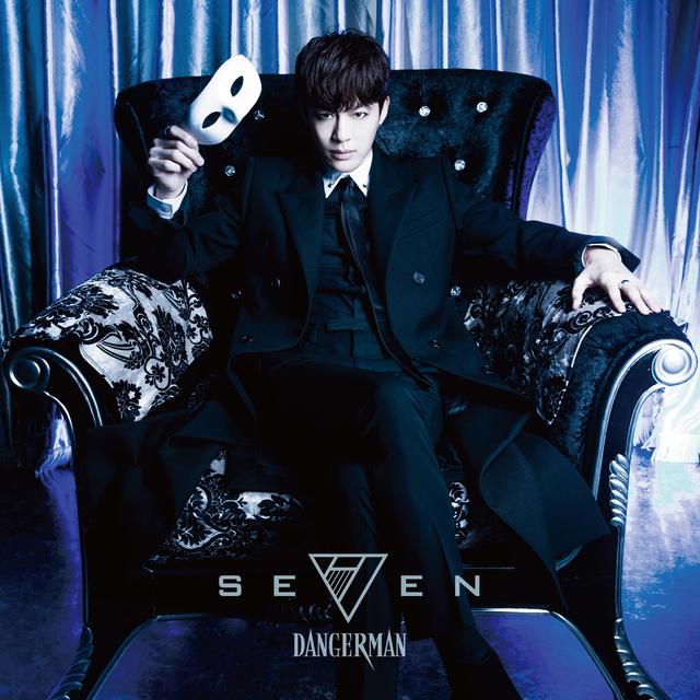 Album cover art for Dangerman