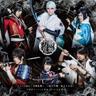 決戦の鬨 (Kessen No Toki)