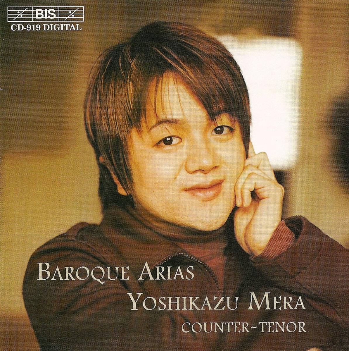Baroque Arias