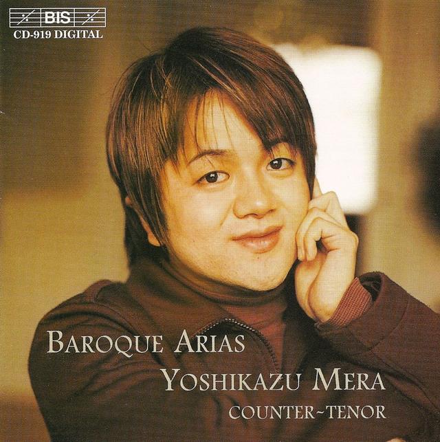 Album cover art for Baroque Arias