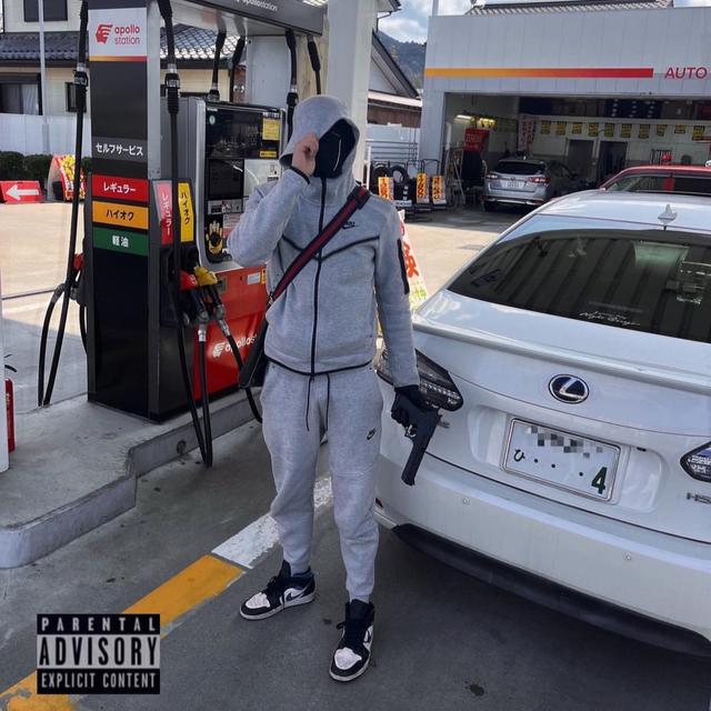 Album cover art for Even god is enemy