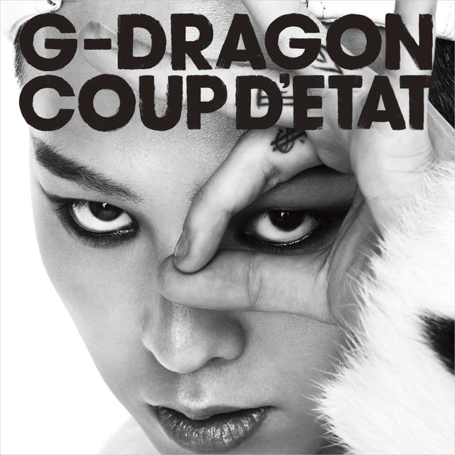 Album cover art for COUP D'ETAT [+ ONE OF A KIND & HEARTBREAKER]