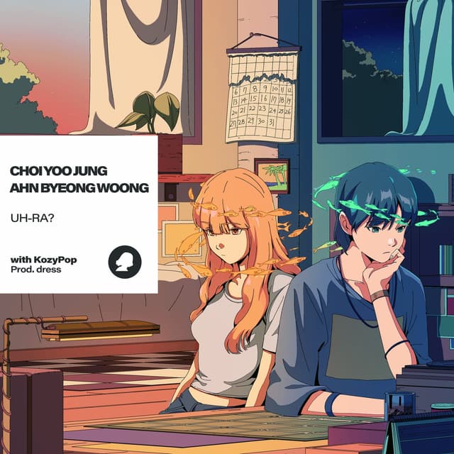 Album cover art for UH-RA? with KozyPop