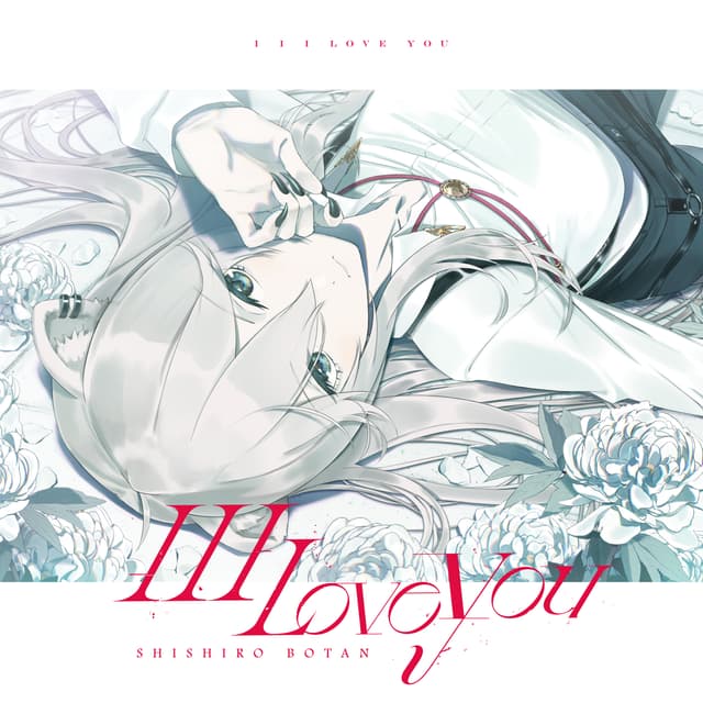 Album cover art for I I I Love You