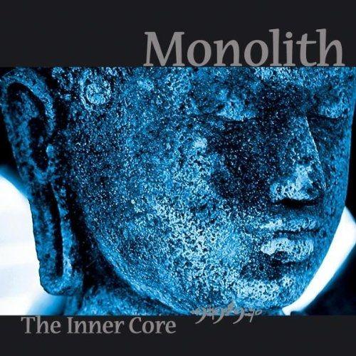 Album cover art for The Inner Core