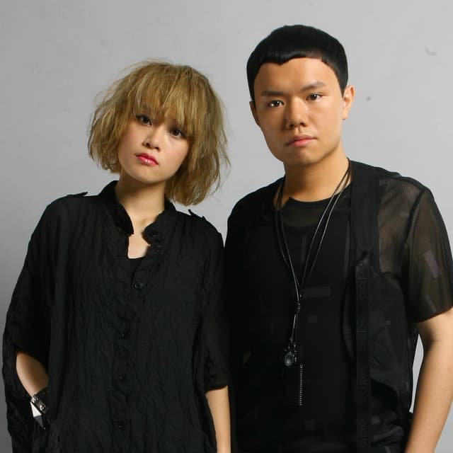 Album cover art for We Are One