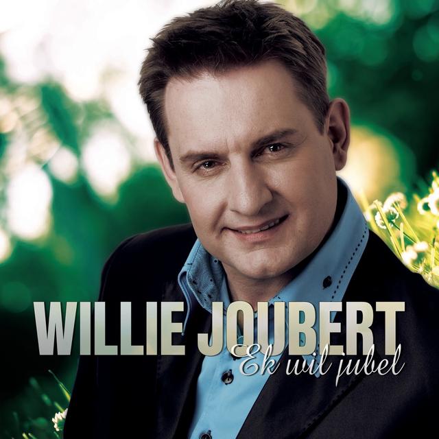 Album cover art for Ek Wil Jubel