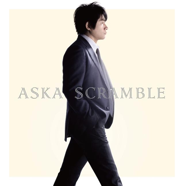 Album cover art for SCRAMBLE