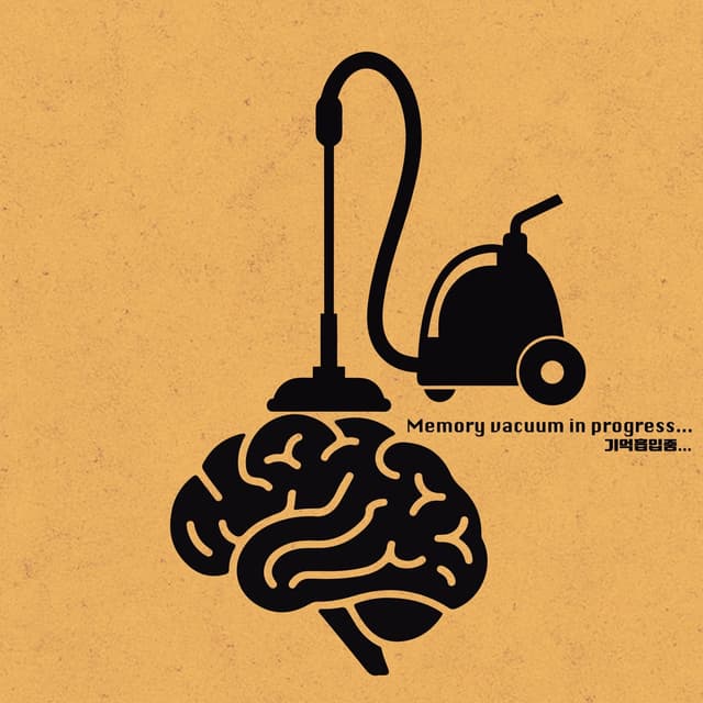 Album cover art for WonderFool