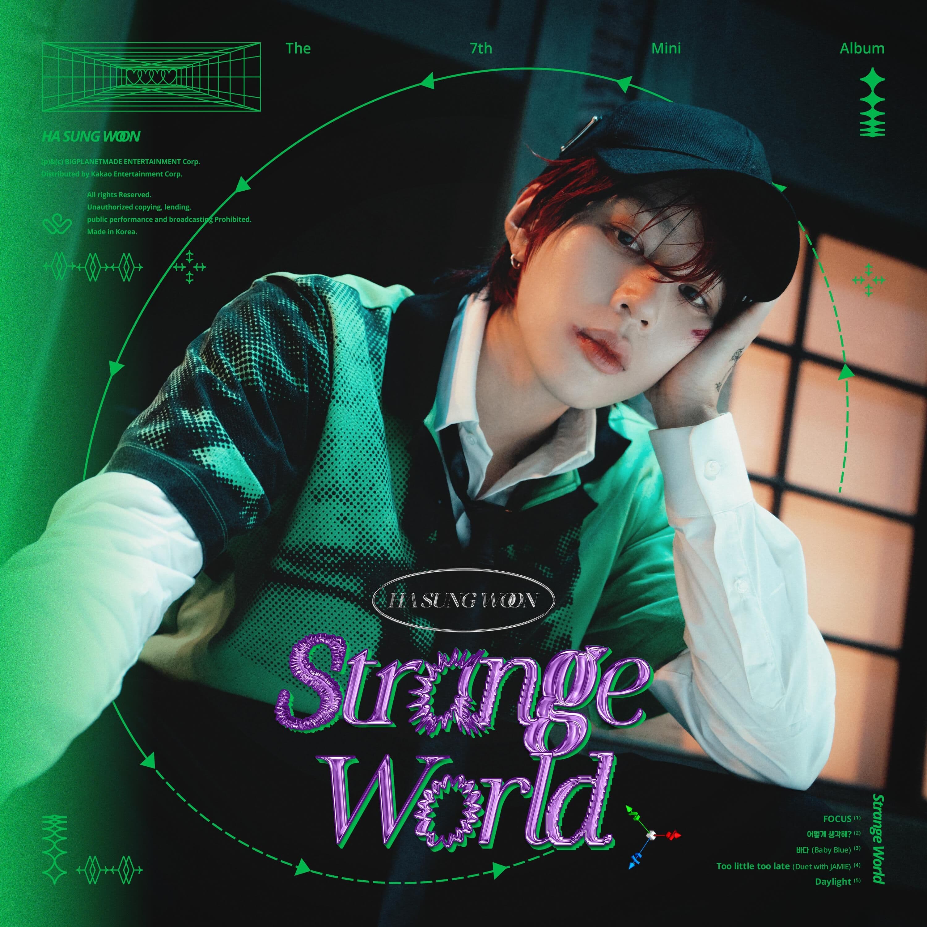 Lyric cover art