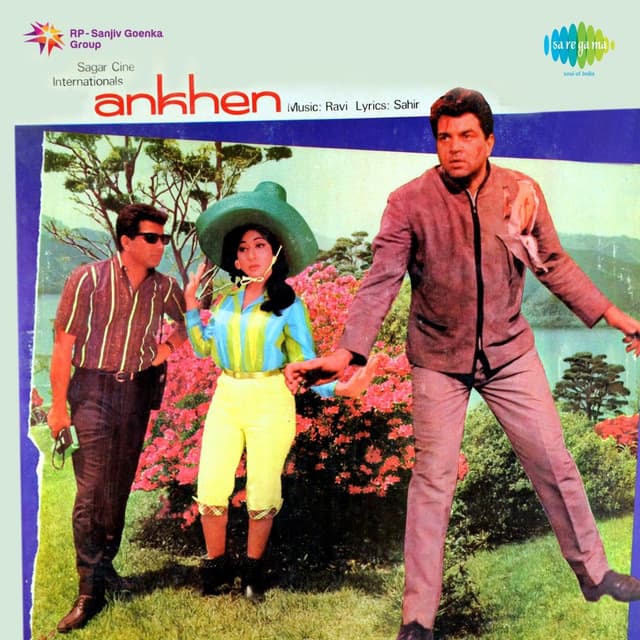 Album cover art for Ankhen