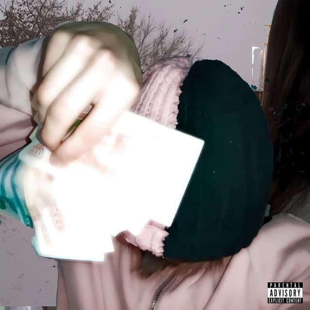 Album cover art for теперь ты обо мне знаешь