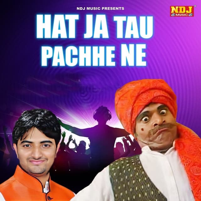 Album cover art for Hat Ja Tau Pachhe Ne
