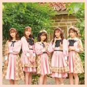 Album cover art for Futaridake no Hajimete wo Motto