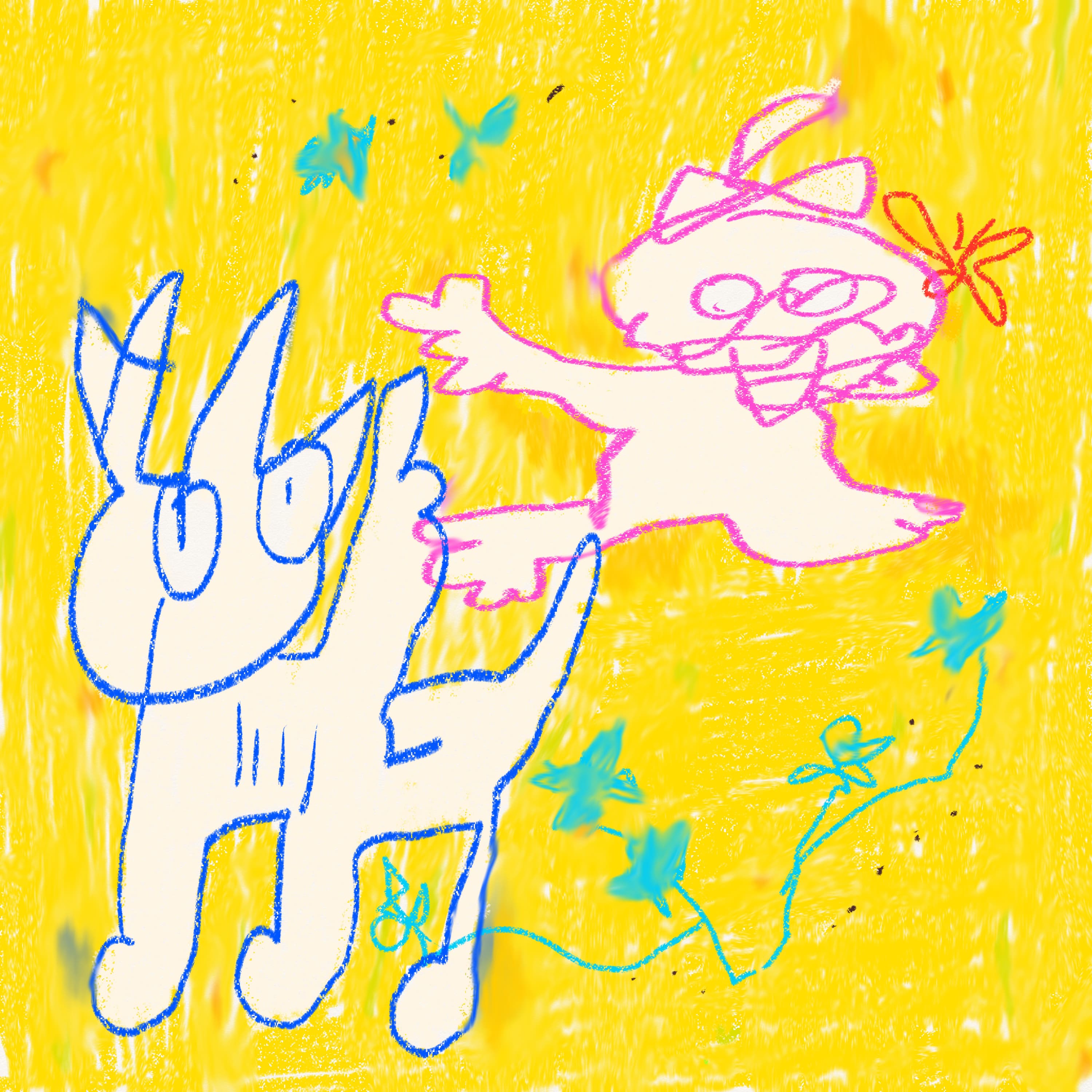 Lyric cover art
