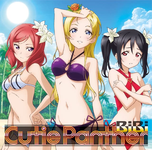 Album cover art for Cutie Panther