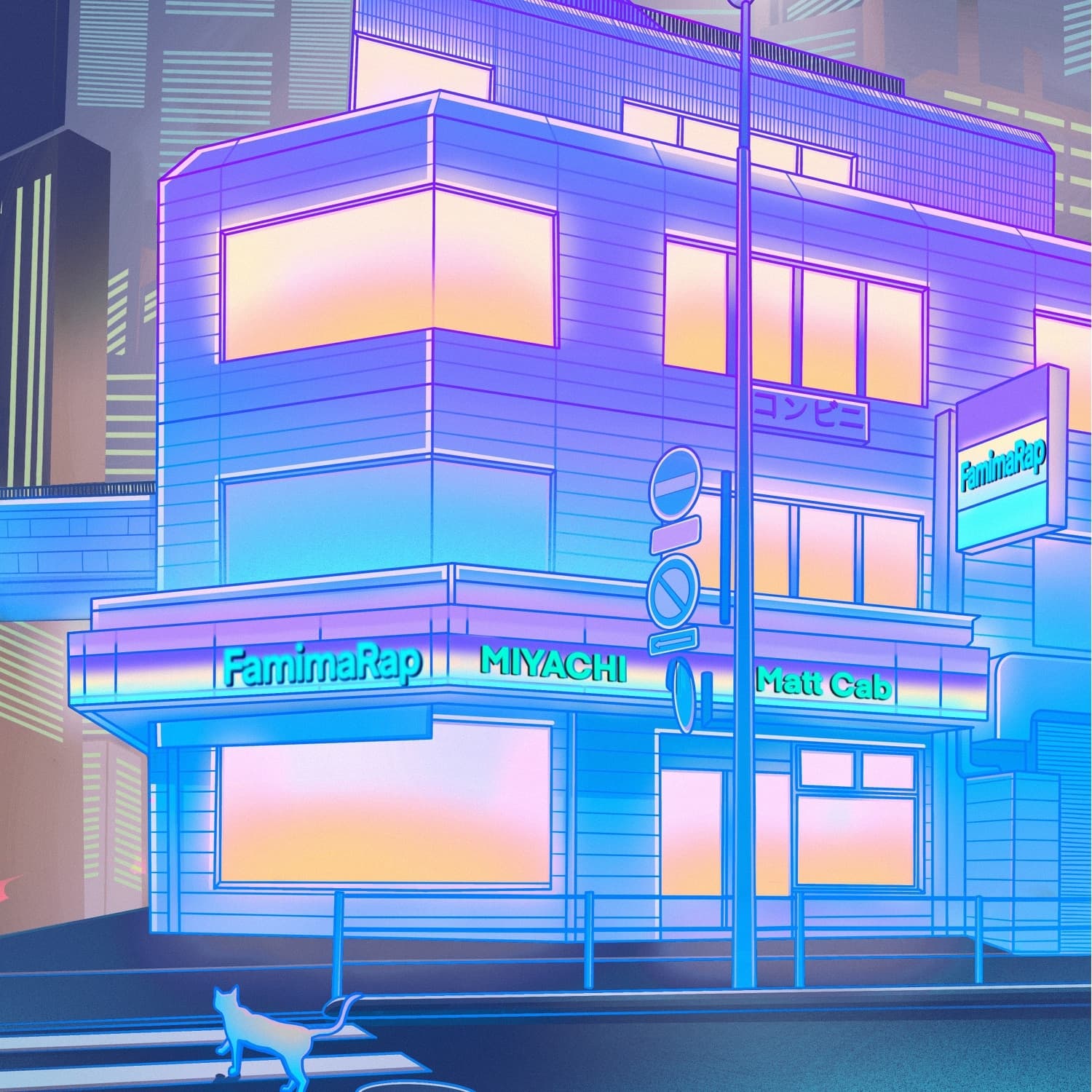 Lyric cover art