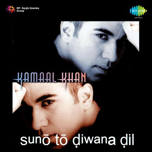 Album cover art for Suno to Diwana Dil