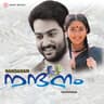 Manassil Mithunamazha