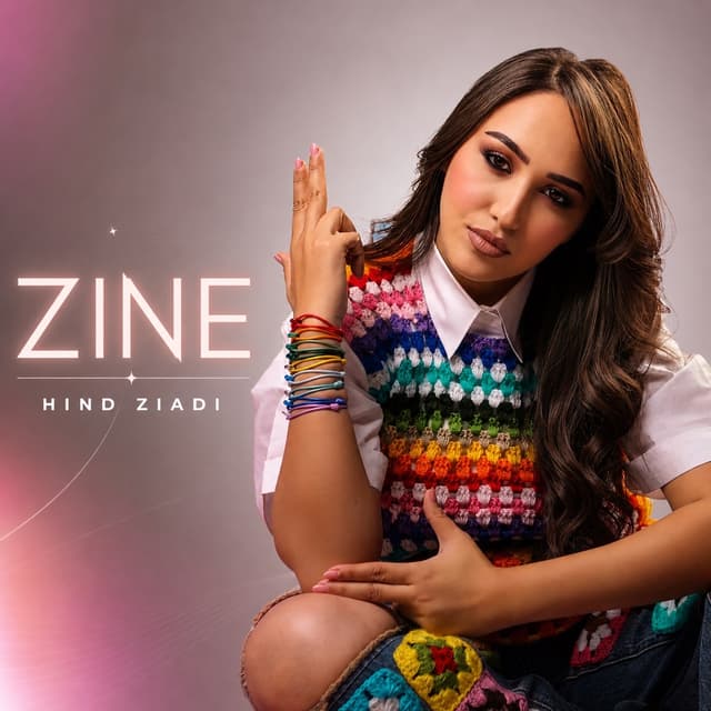 Album cover art for الزين