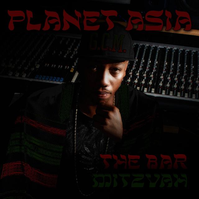 Album cover art for The Bar Mistvah