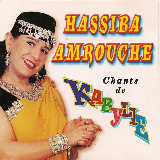 Album cover art for El disco de oro de Los Ahijados, vol. 1