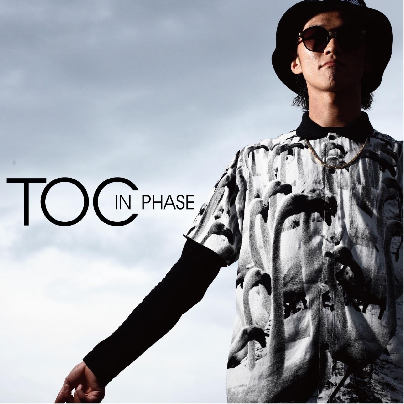 IN PHASE