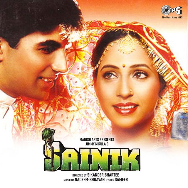 Album cover art for Sainik