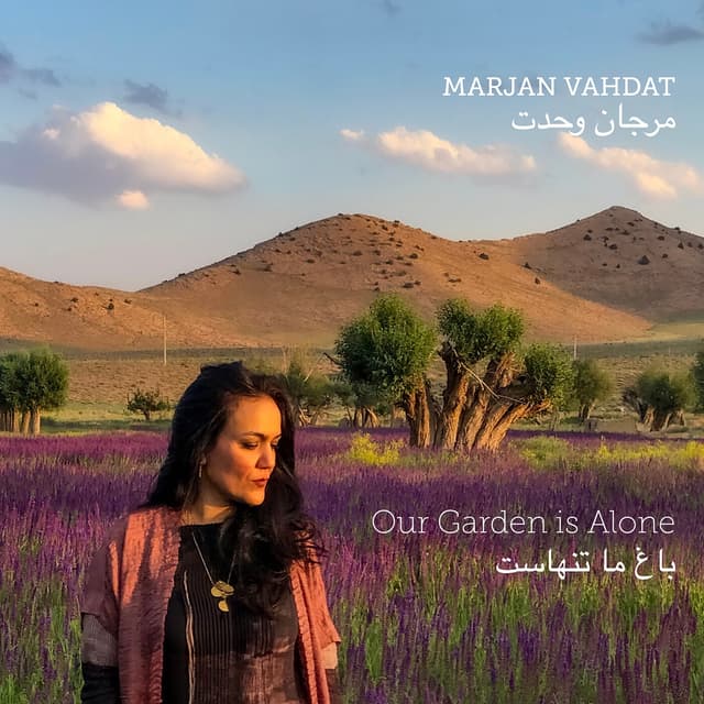Album cover art for Our Garden is Alone