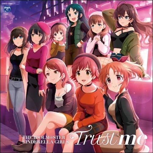 Album cover art for Trust me