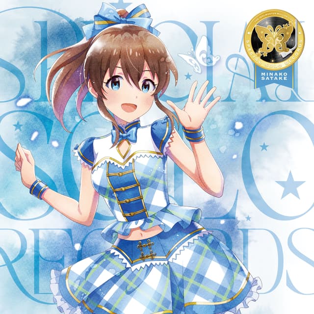 Album cover art for THE IDOLM@STER MILLION LIVE! SPECIAL SOLO RECORDS 佐竹美奈子