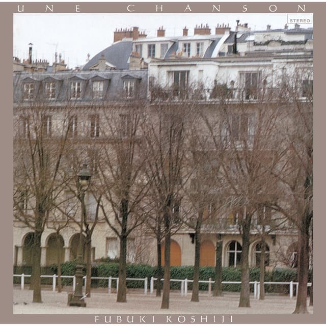 Album cover art for Une Chanson