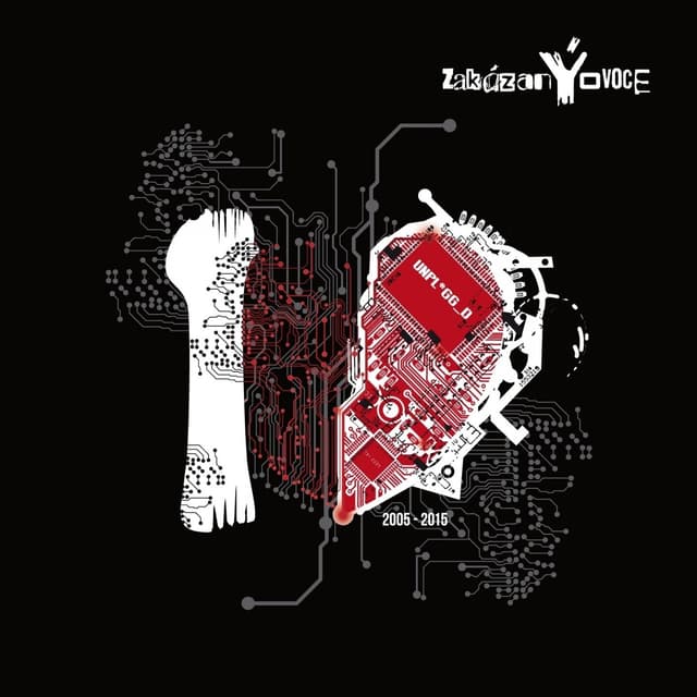 Album cover art for 10